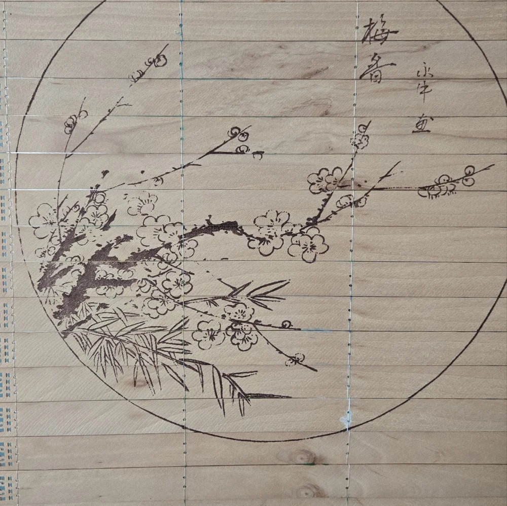 Vintage Double-Sided Bamboo Scroll Wall Hanging